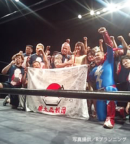 2015-6-27ヒーローの力東京大会