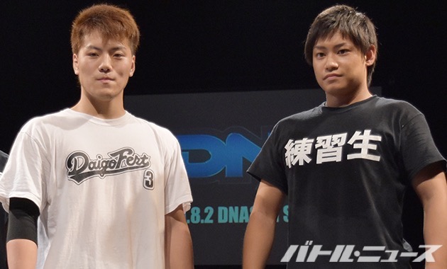 DDT8・23両国大会でデビューする井上麻生と渡瀬瑞基