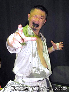 010204_Kouhaku-2.jpg 010204_Kouhaku-2.jpg