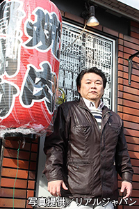 140305_RJPW-3.jpg 140305_RJPW-3.jpg