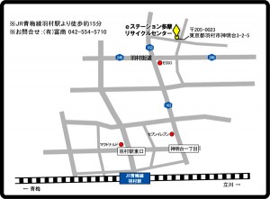 全日本プロレス10・5羽村大会の会場までの地図