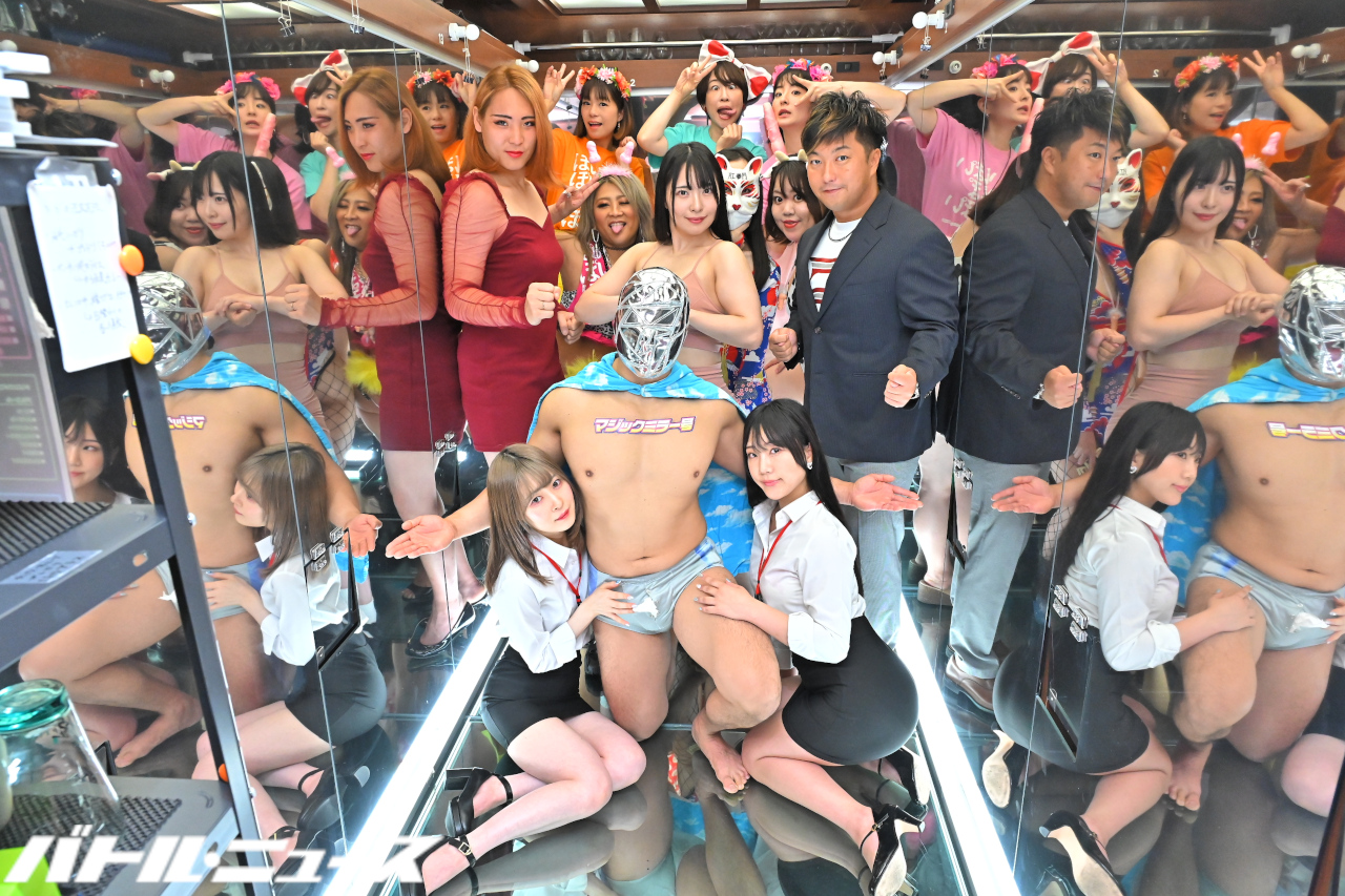 あやまん japan av